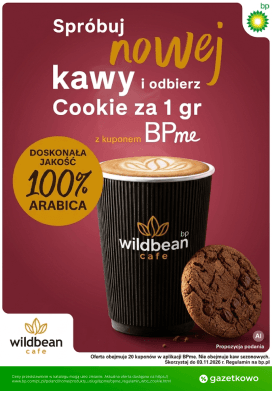 BP - Cookie