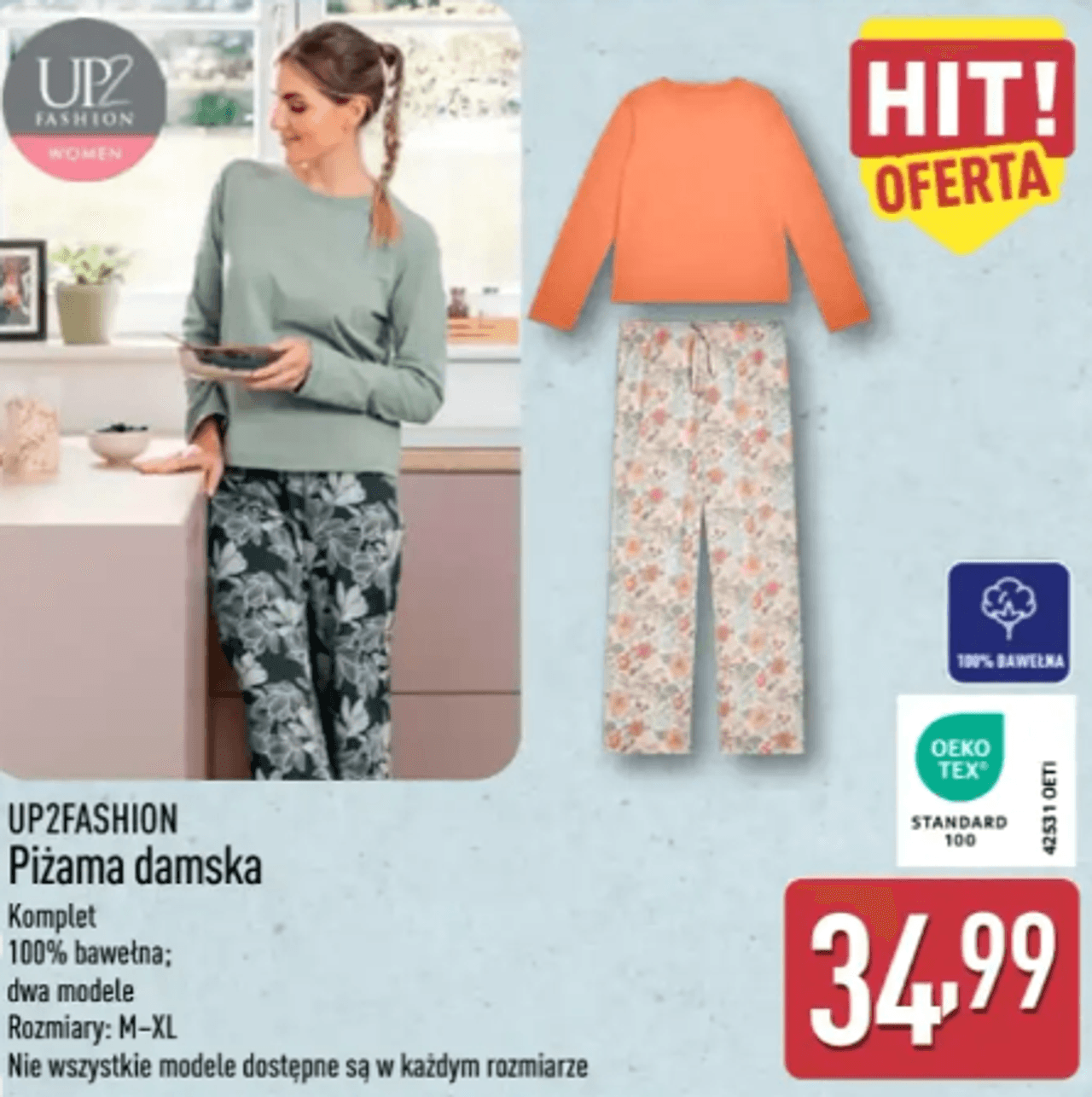 Wygodny sen w dobrej cenie