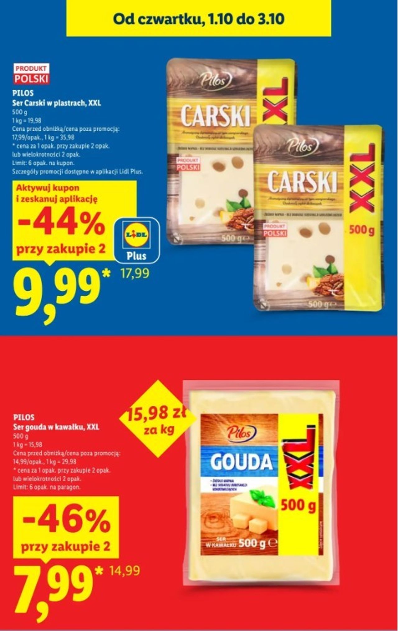 Sery Pilos w paczkach XXL – potężne cięcia cen