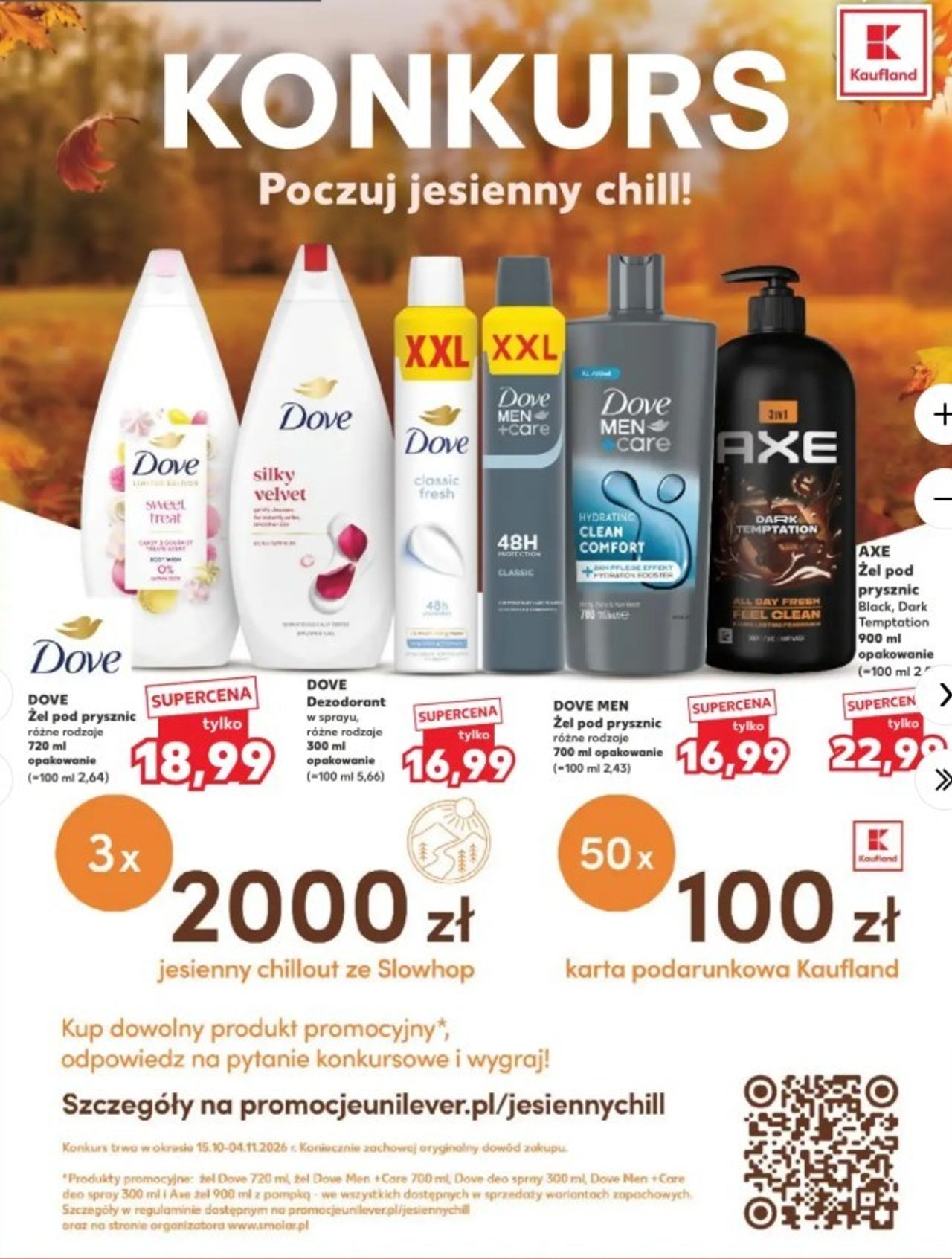 Jesienny chillout z Dove i Axe: higiena w supercenach i konkurs