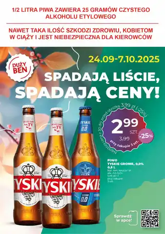 newspaper - Spożywcze - Duży Ben