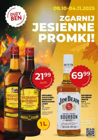 newspaper - Spożywcze - Duży Ben