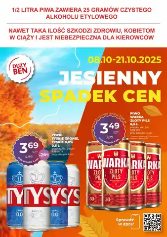 newspaper - Spożywcze - Duży Ben