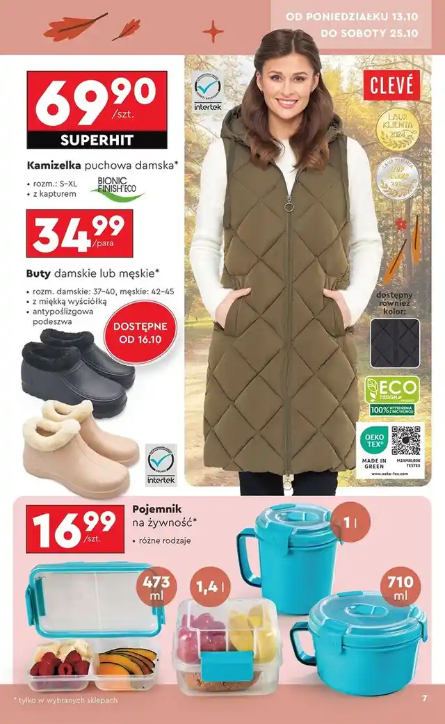 newspaper image - Pojemnik na żywność 473 ml - Biedronka