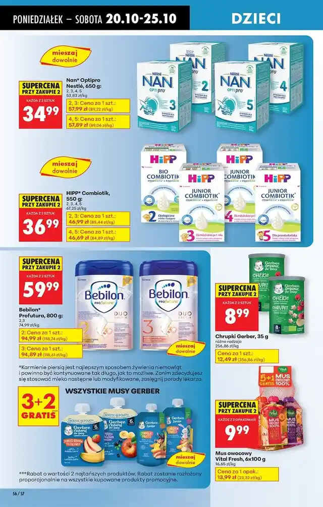 newspaper image - Mleko 2 Nestle Nan Optipro - Biedronka