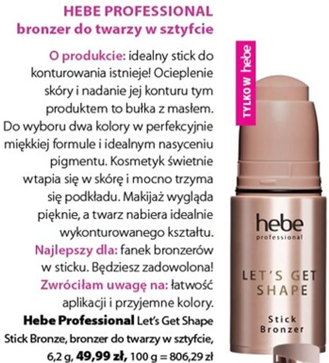 Hebe Professional Let's Get Shape Stick Bronze, bronzer do twarzy w sztyfcie