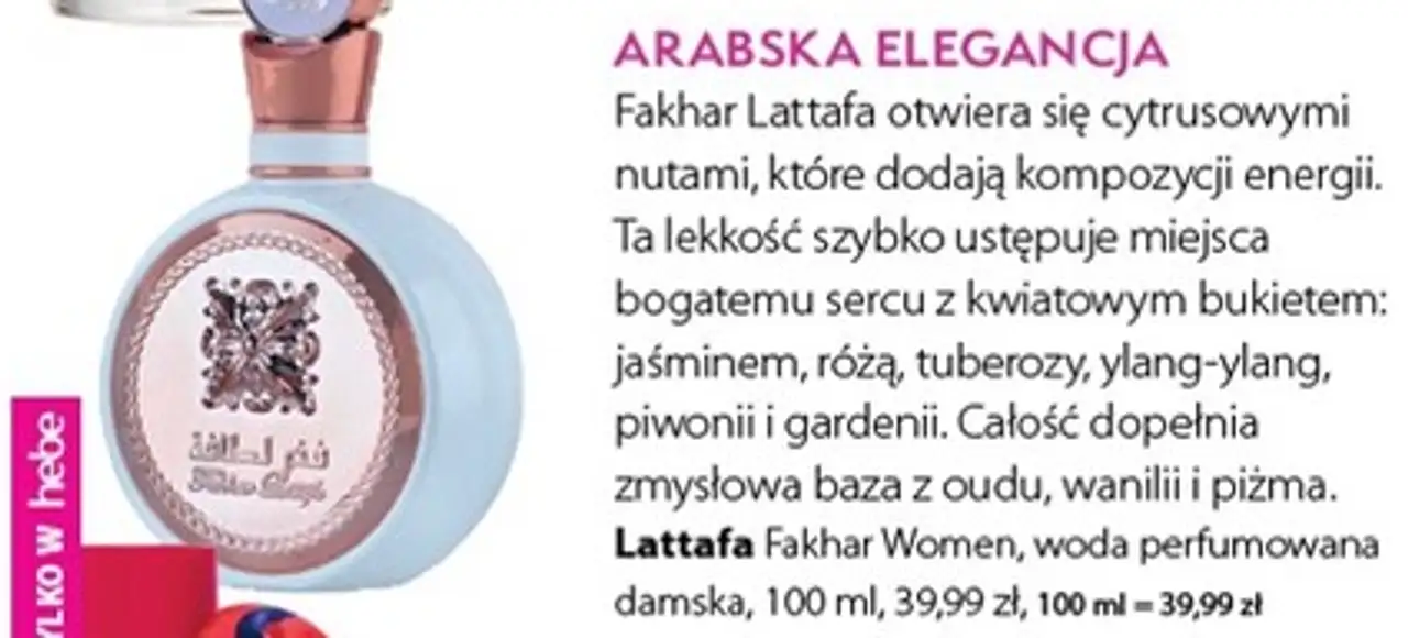Lattafa Fakhar Women, woda perfumowana damska, 100 ml