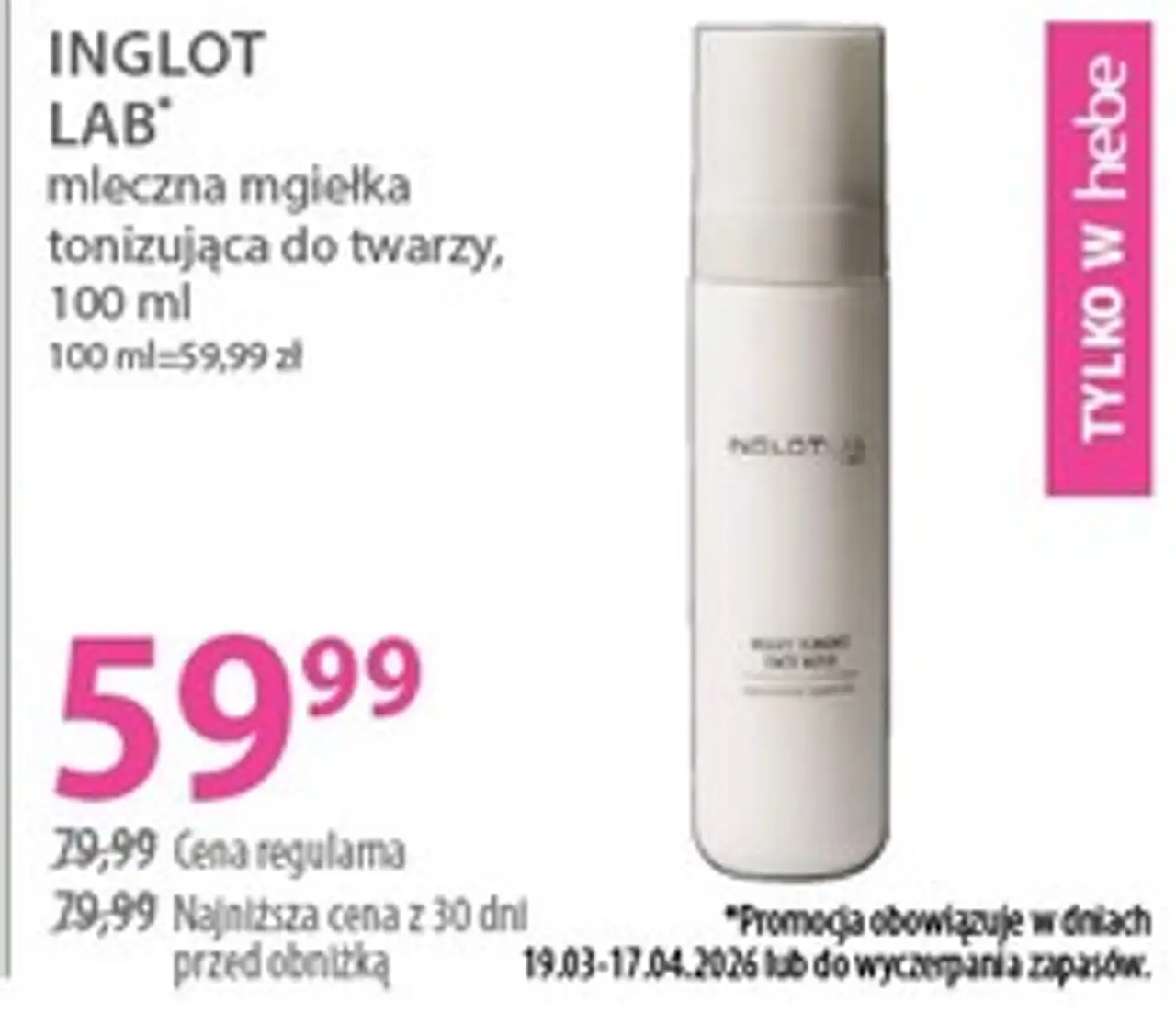 INGLOT LAB mleczna mgiełka tonizująca do twarzy