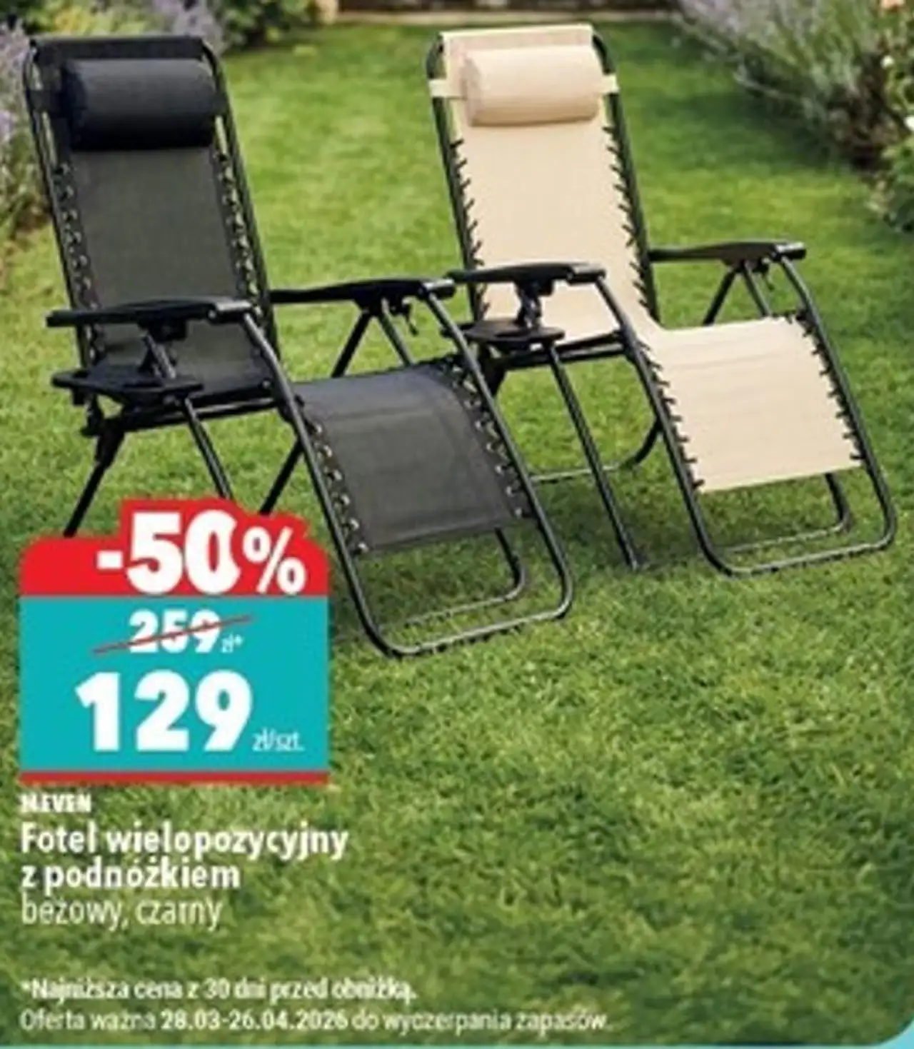 Fotel wielopozycyjny z podnóżkiem beżowy, czarny