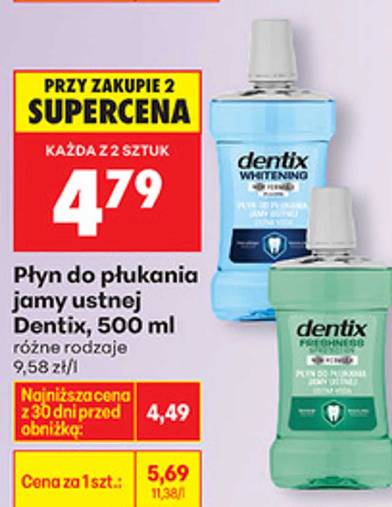 Płyn do płukania jamy ustnej Dentix