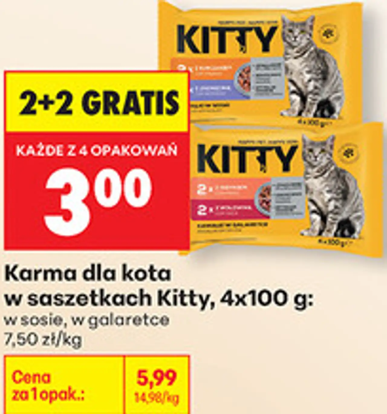 Karma dla kota w saszetkach Kitty, 4x100 g