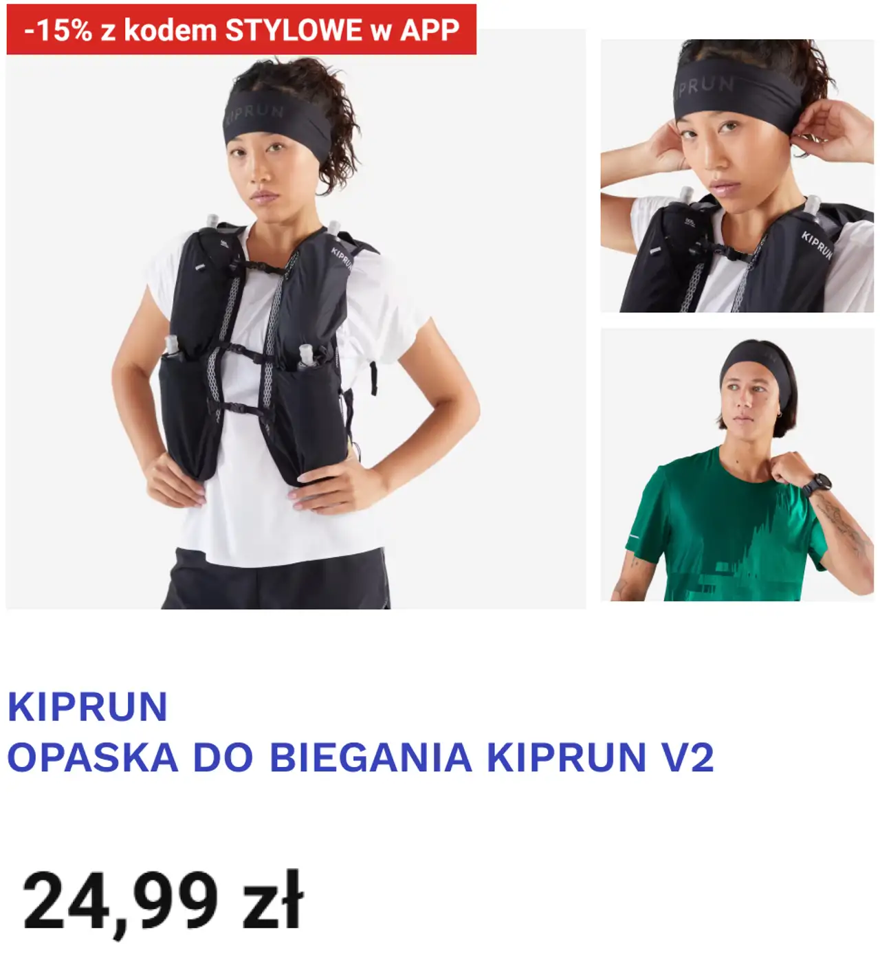 KIPRUN OPASKA DO BIEGANIA KIPRUN V2