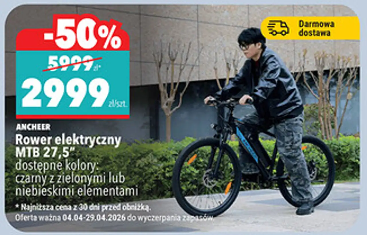 ANCHEER Rower elektryczny MTB 27,5" dostępne kolory: czarny z zielonymi lub niebieskimi elementami