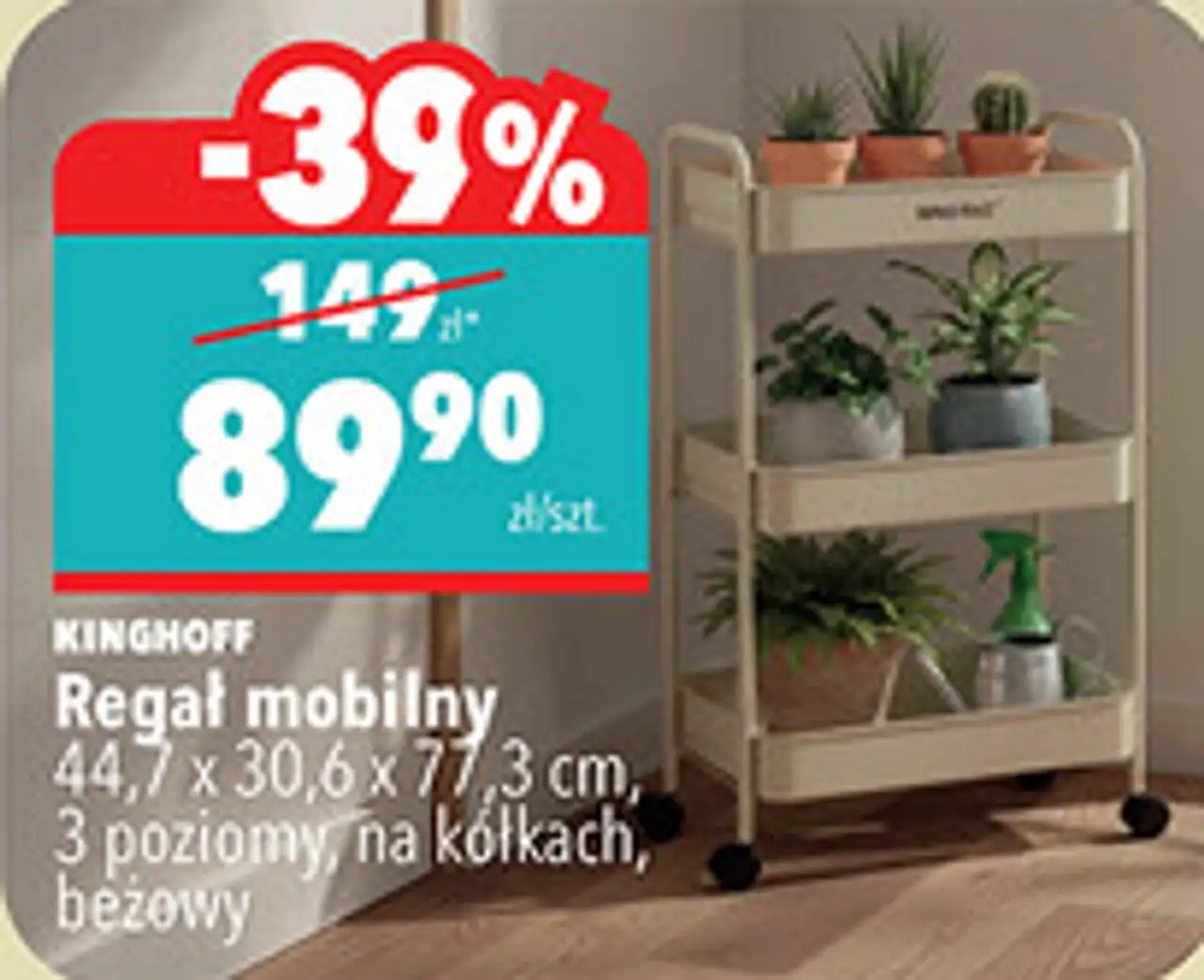 Regał mobilny Kinghoff 44,7 x 30,6 x 77,3 cm, 3 poziomy, na kółkach, beżowy