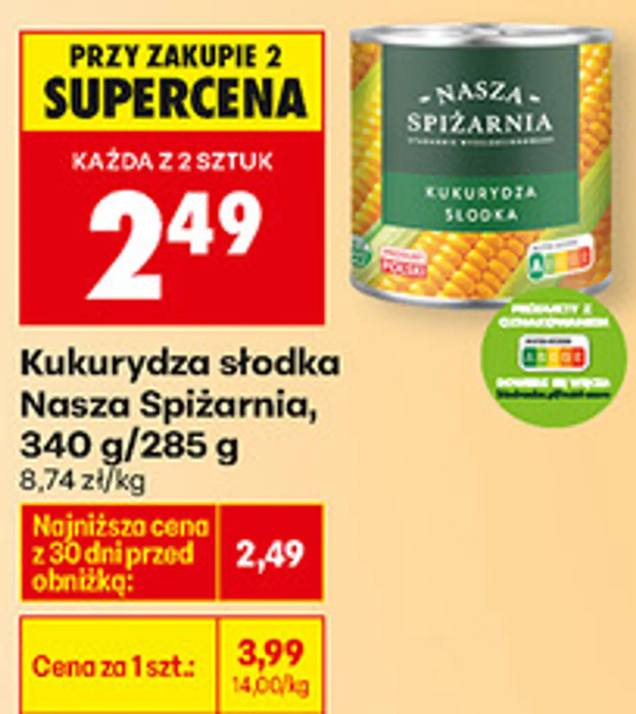 Kukurydza słodka Nasza Spiżarnia, 340 g / 285 g