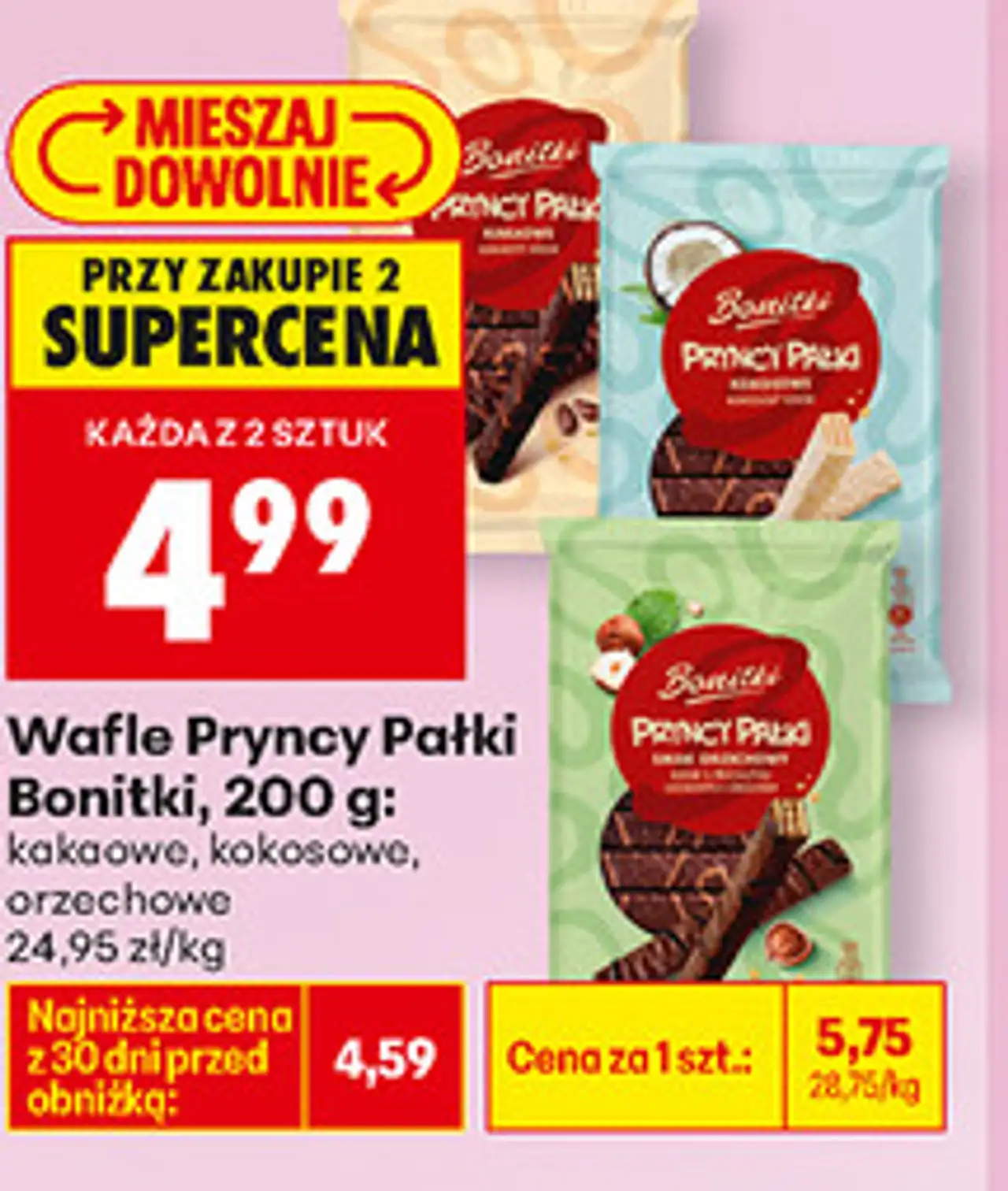 Wafle Pryncy Pałki Bonitki, 200 g: kakaowe, kokosowe, orzechowe