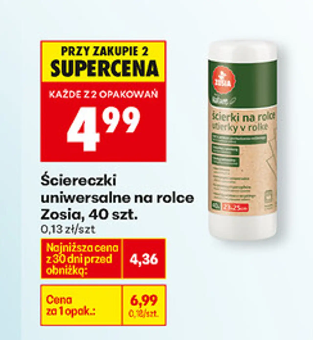 Ściereczki uniwersalne na rolce Zosia