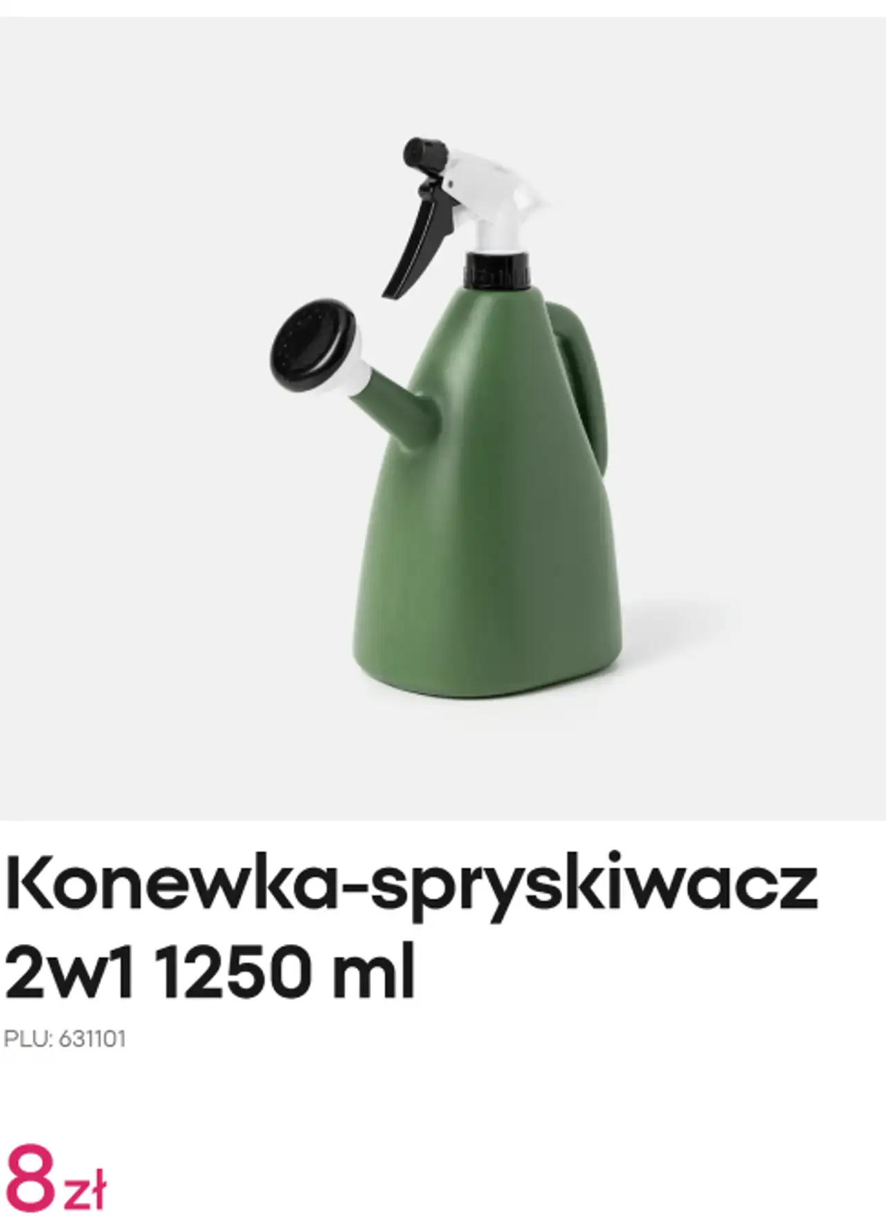 Konewka-spryskiwacz 2w1 1250 ml
