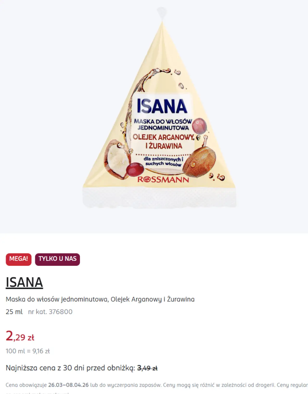 ISANA Maska do włosów jednominutowa, Olejek Arganowy i Żurawina 25 ml