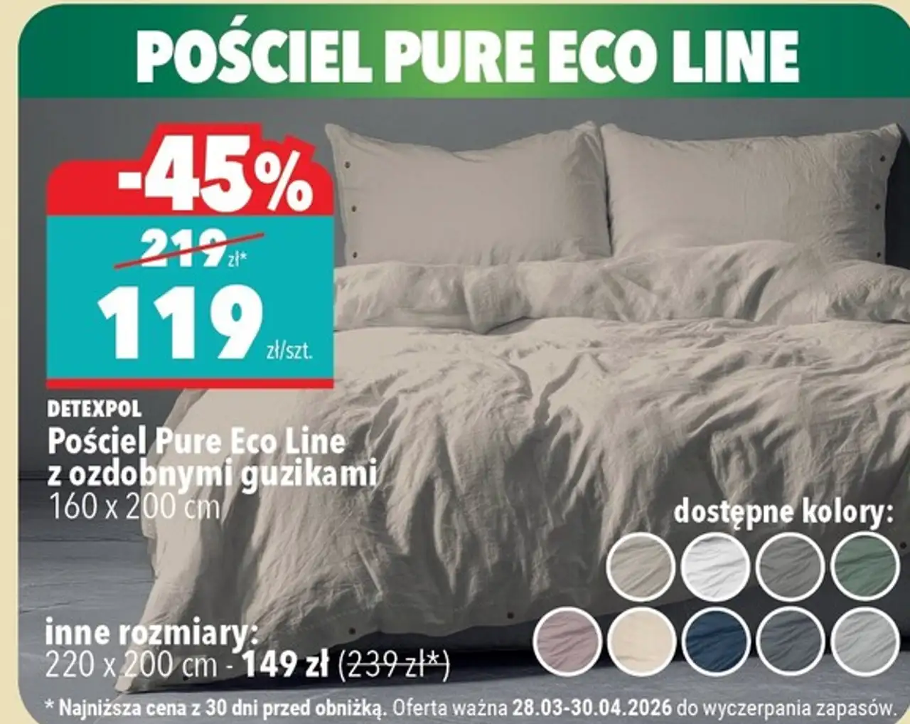 Pościel Pure Eco Line z ozdobnymi guzikami 160 x 200 cm