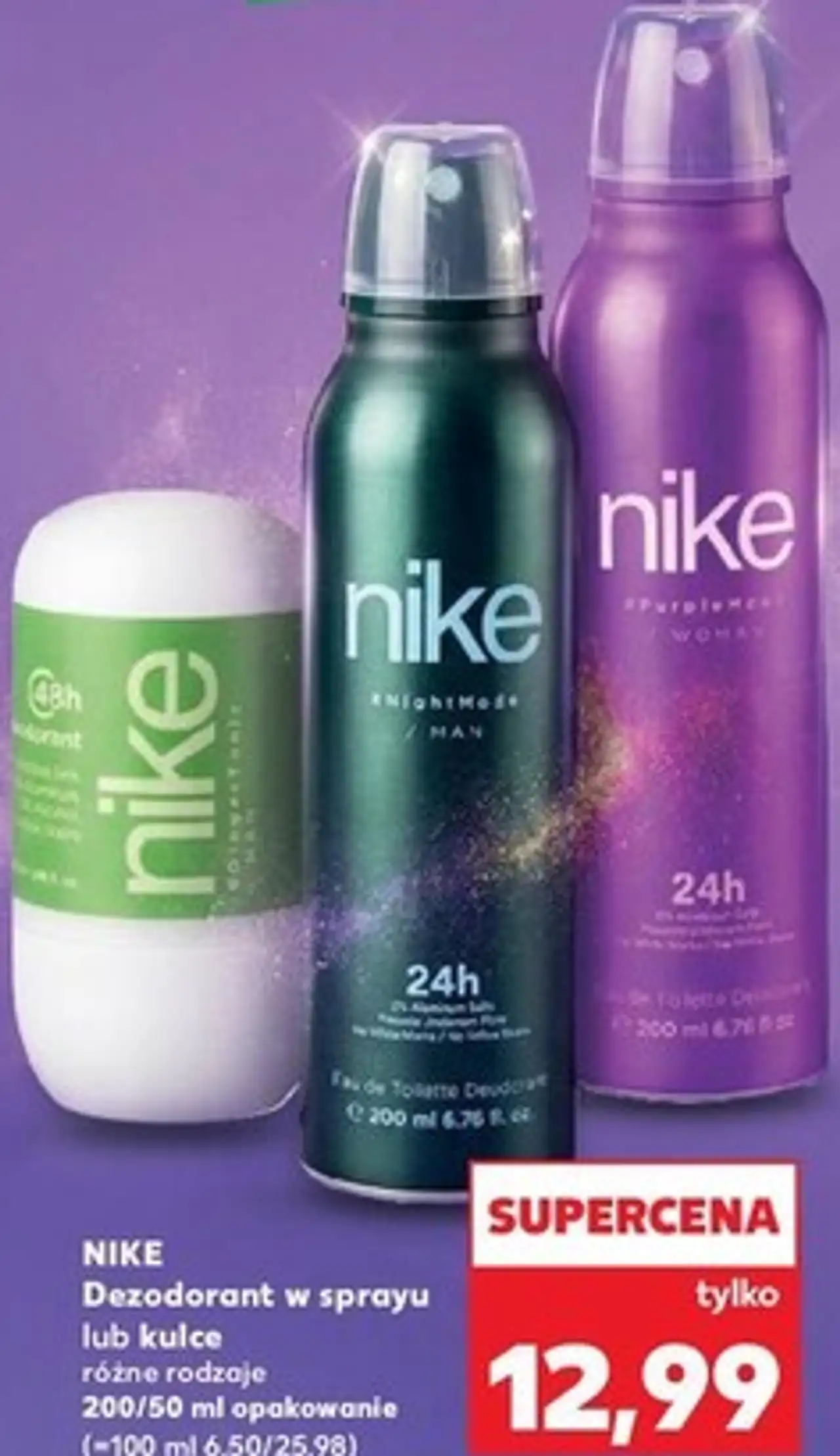 Nike Dezodorant w sprayu lub kulce różne rodzaje 200/50 ml opakowanie