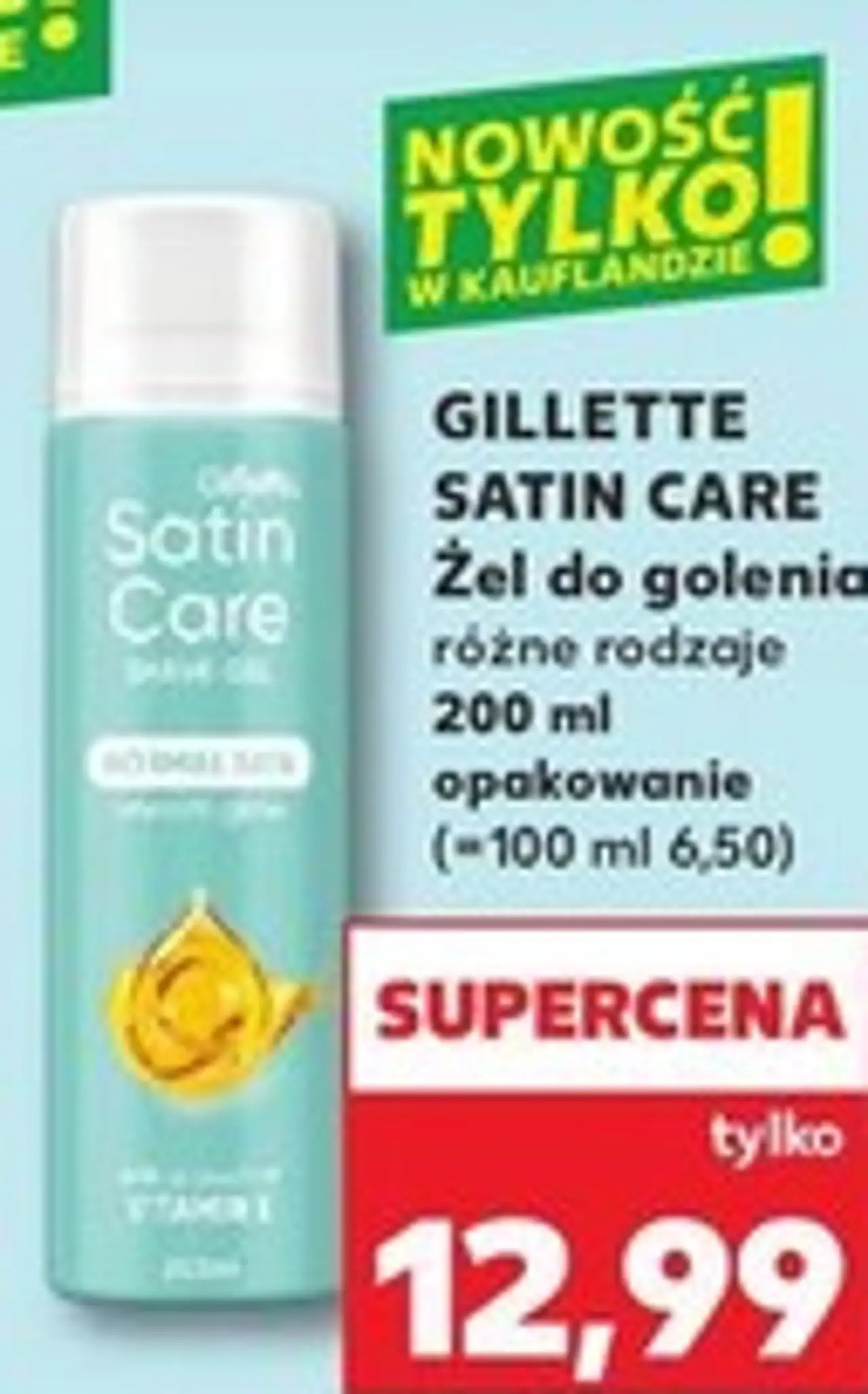 GILLETTE SATIN CARE Żel do golenia różne rodzaje