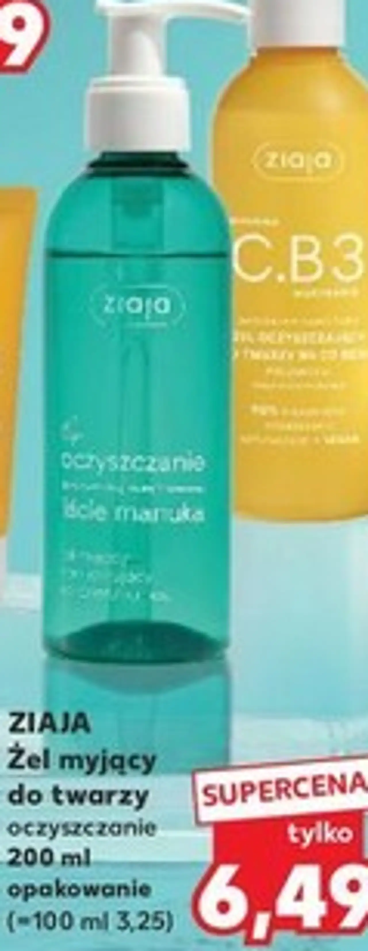 ZIAJA Żel myjący do twarzy oczyszczanie 200 ml opakowanie