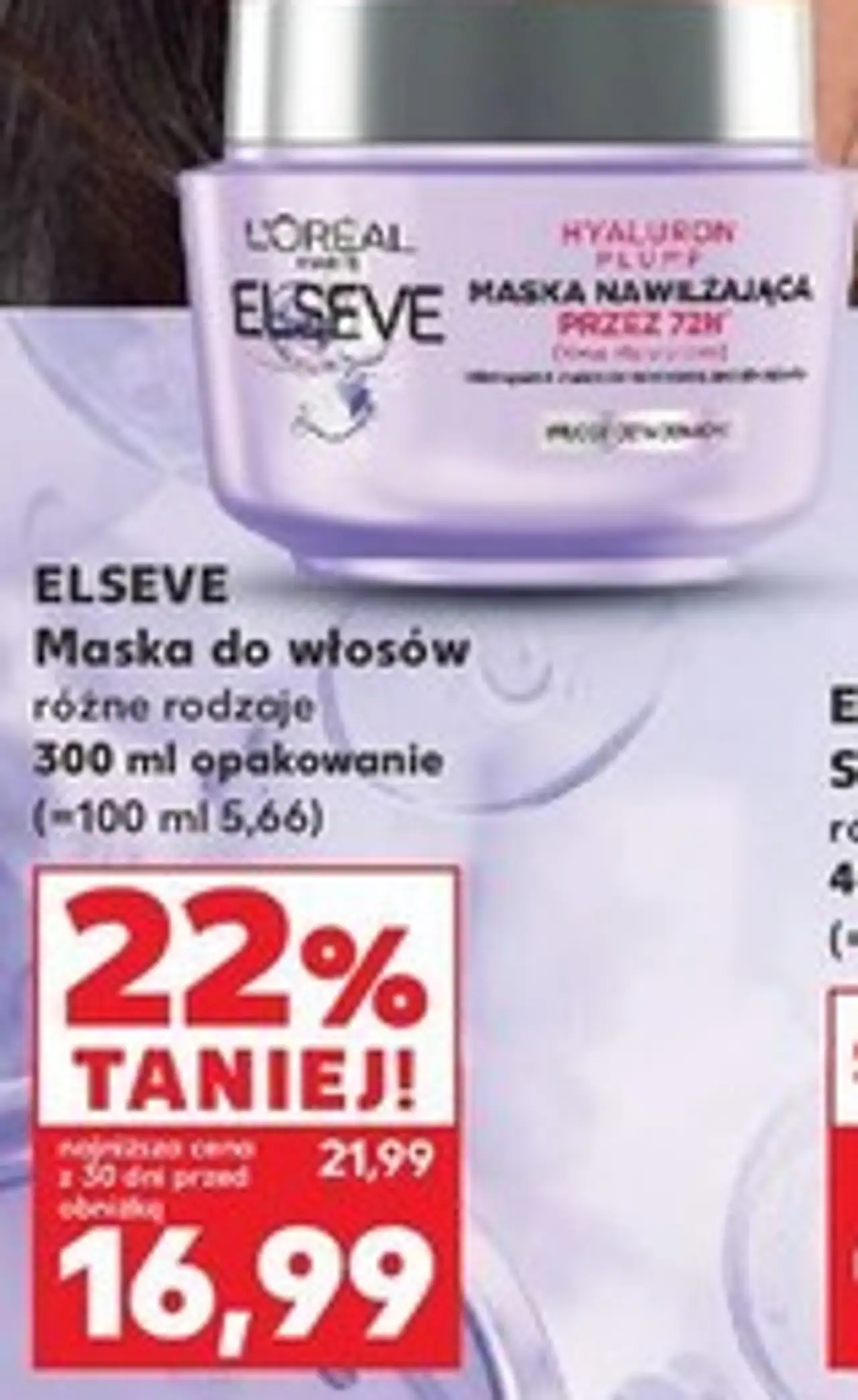 Maska do włosów ELSEVE L'ORÉAL PARIS HYALURON PLUMP