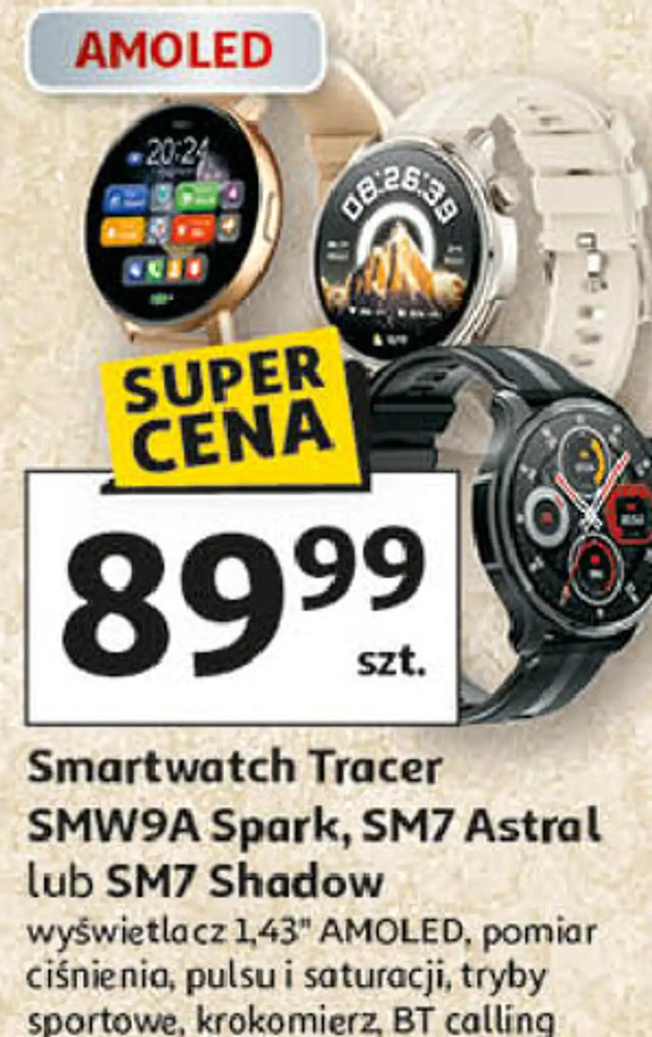 Smartwatch Tracer SMW9A Spark, SM7 Astral lub SM7 Shadow