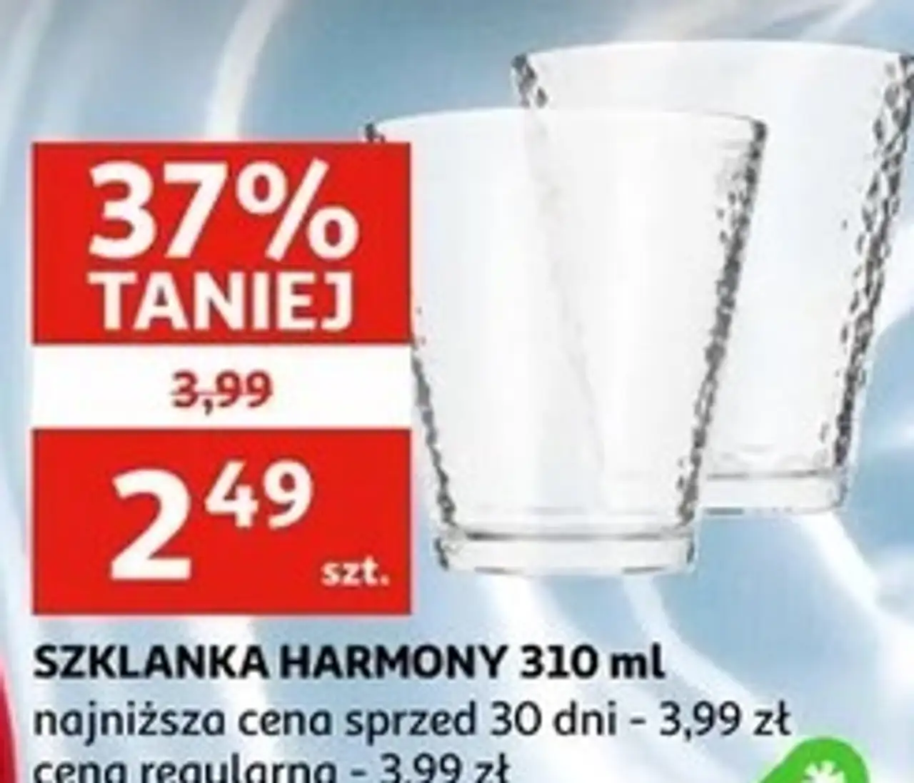 SZKLANKA HARMONY 310 ml