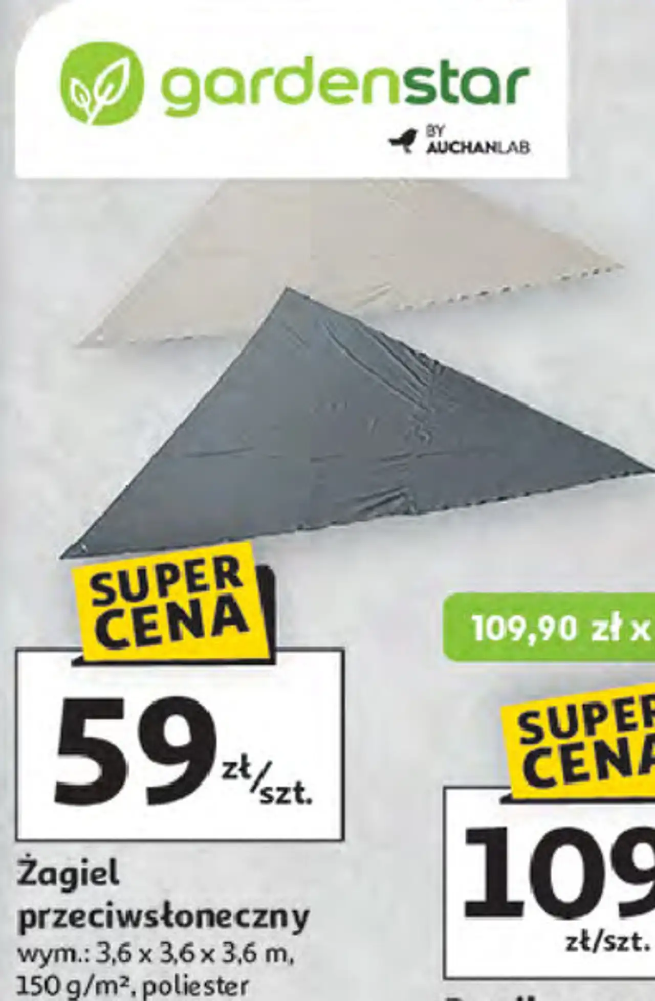 gardenstar BY AUCHANLAB Żagiel przeciwsłoneczny