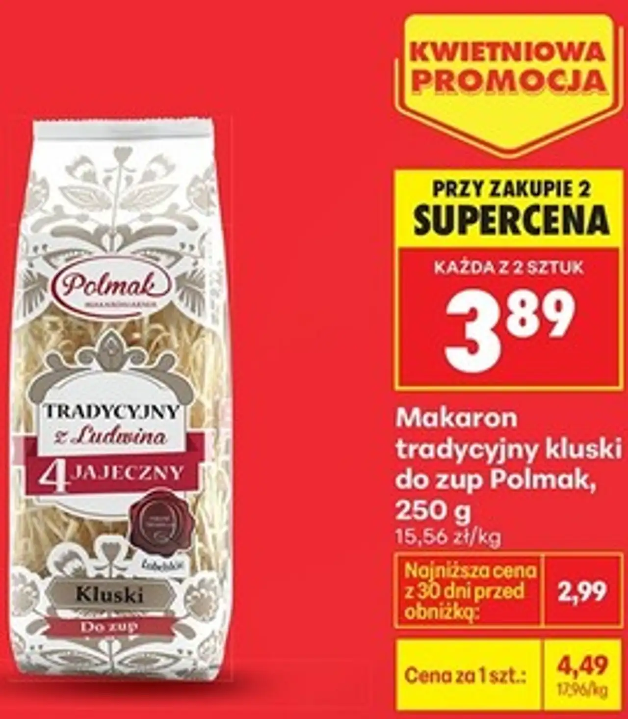 Makaron tradycyjny kluski do zup Polmak, 250 g