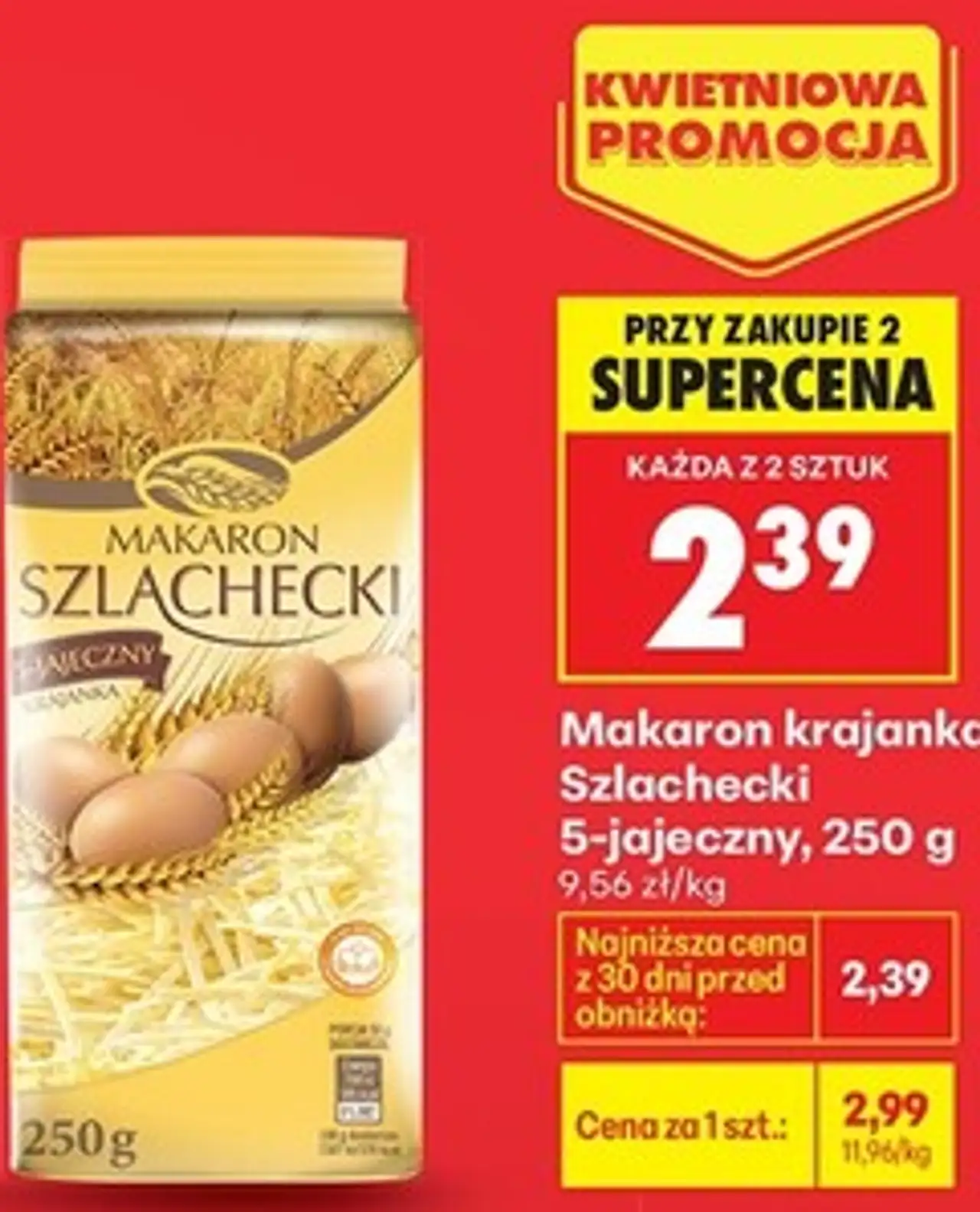 Makaron krajanka Szlachecki 5-jajeczny, 250 g