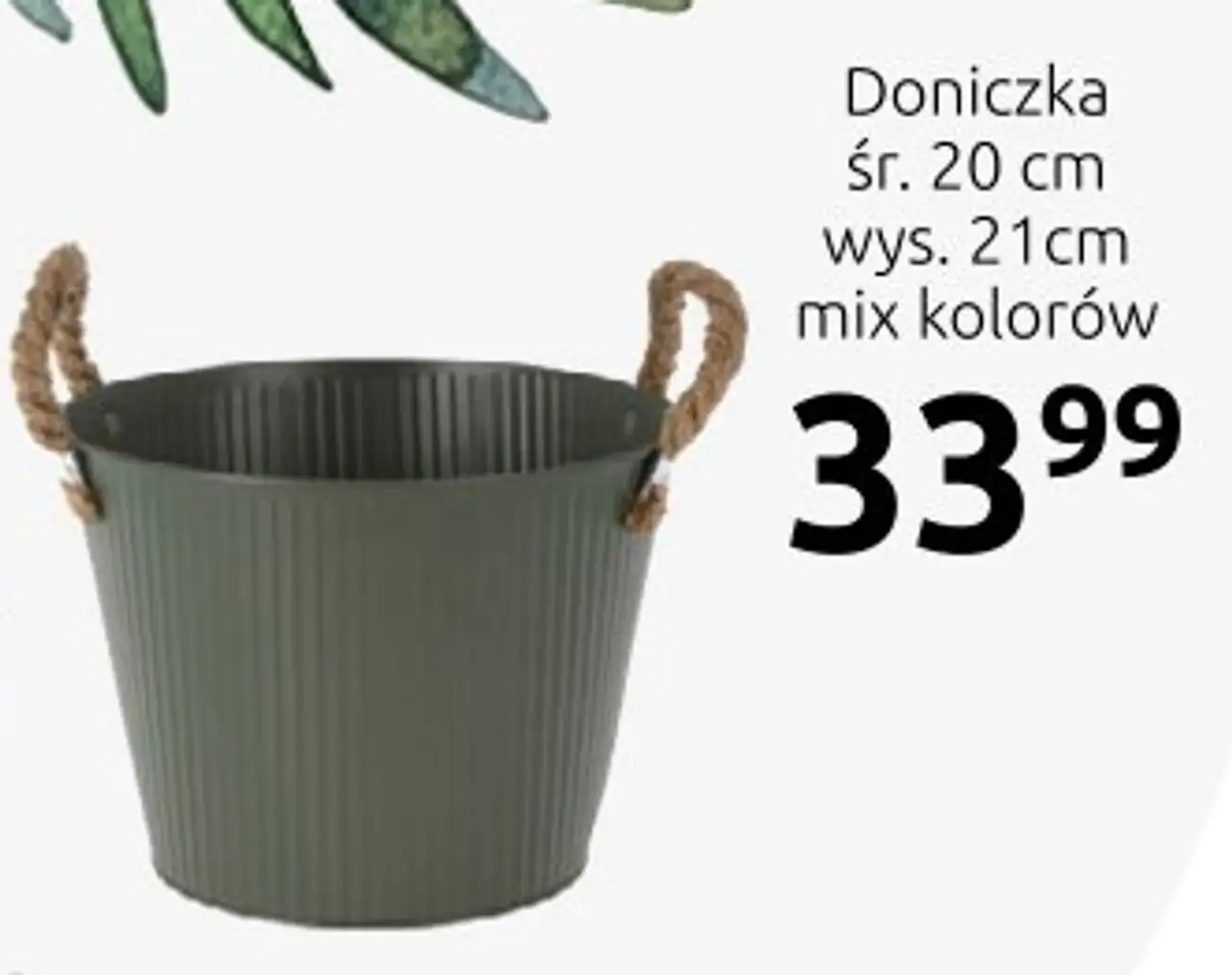 Doniczka metalowa z uchwytami