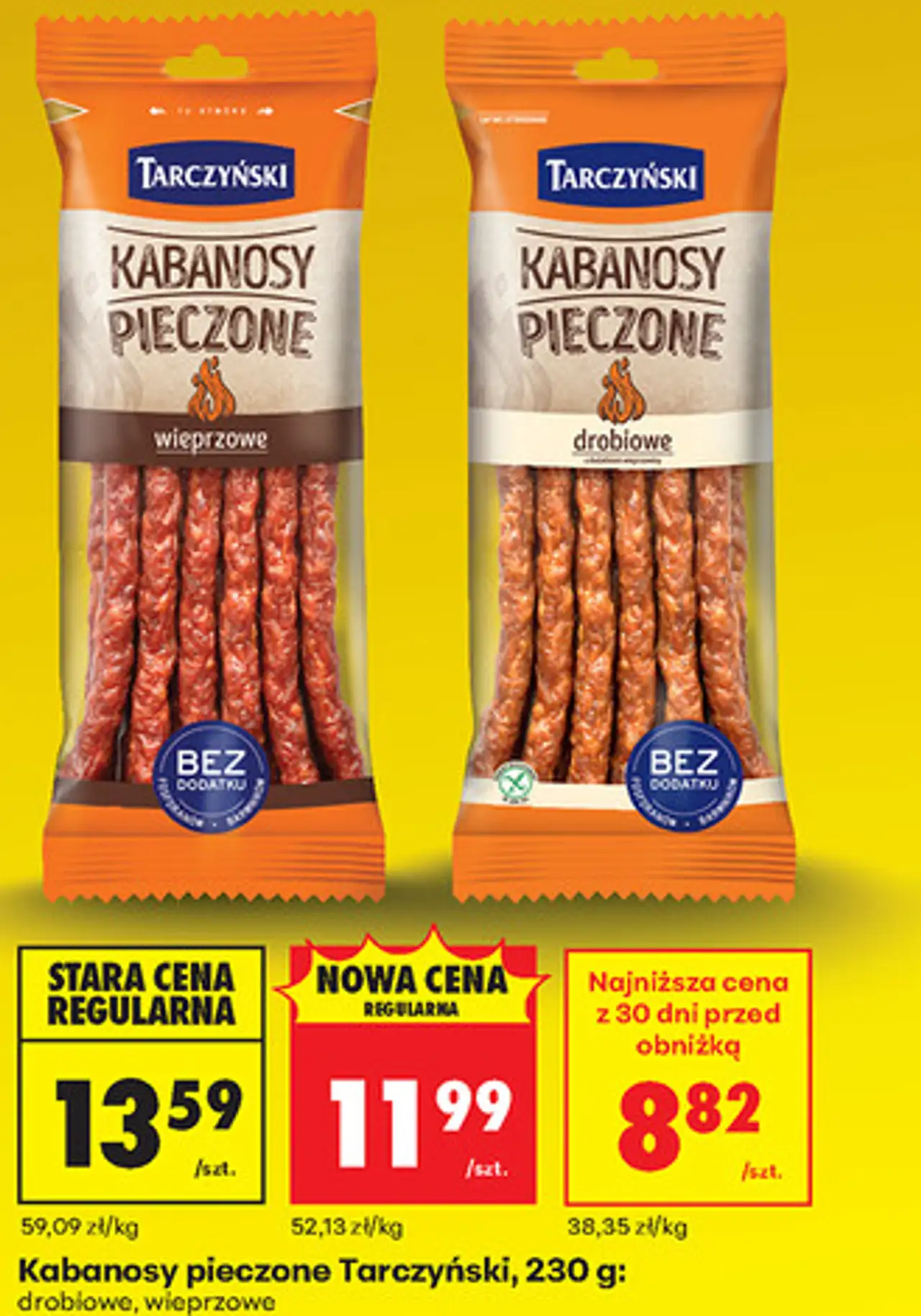 Kabanosy pieczone Tarczyński, 230 g: drobiowe, wieprzowe
