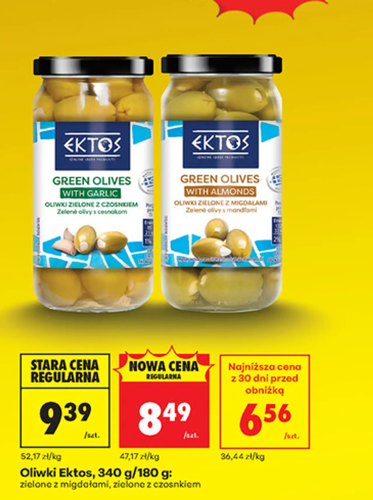 Oliwki Ektos, 340 g/180 g: