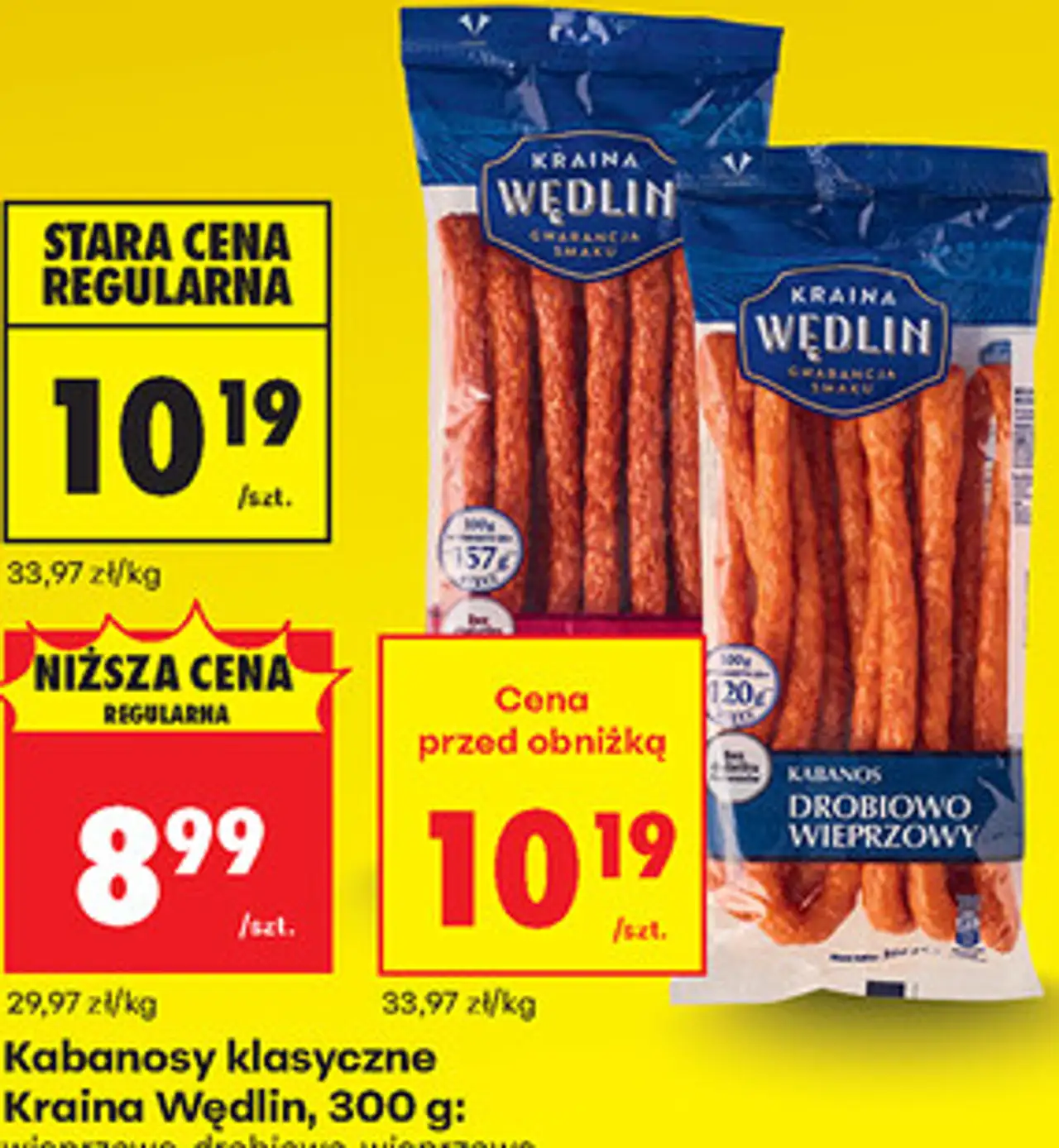 Kabanosy klasyczne Kraina Wędlin, 300 g: wieprzowe, drobiowo-wieprzowe