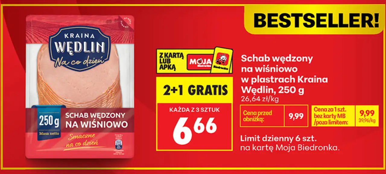 Schab wędzony na wiśniowo w plastrach Kraina Wędlin, 250 g
