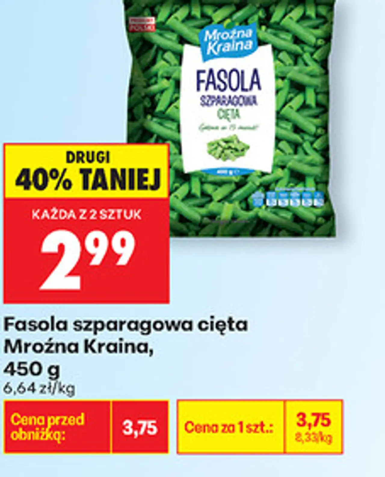 Fasola szparagowa cięta Mroźna Kraina, 450 g