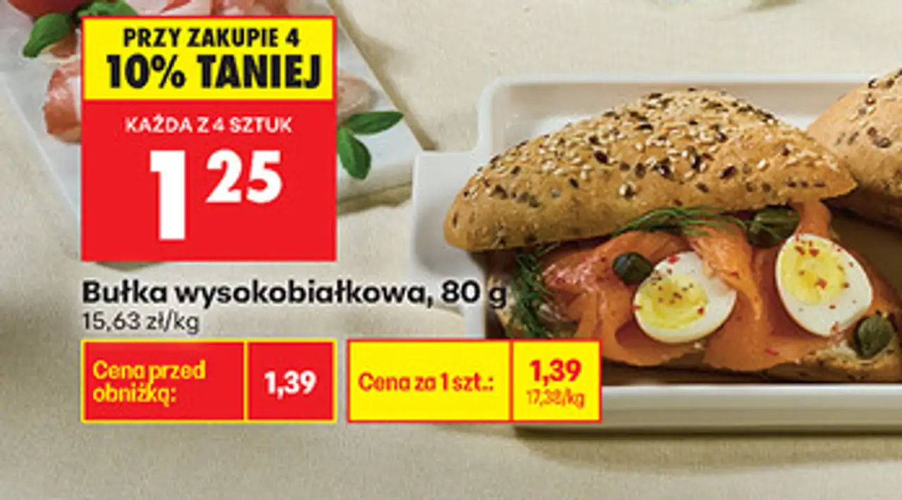 Bułka wysokobiałkowa, 80 g