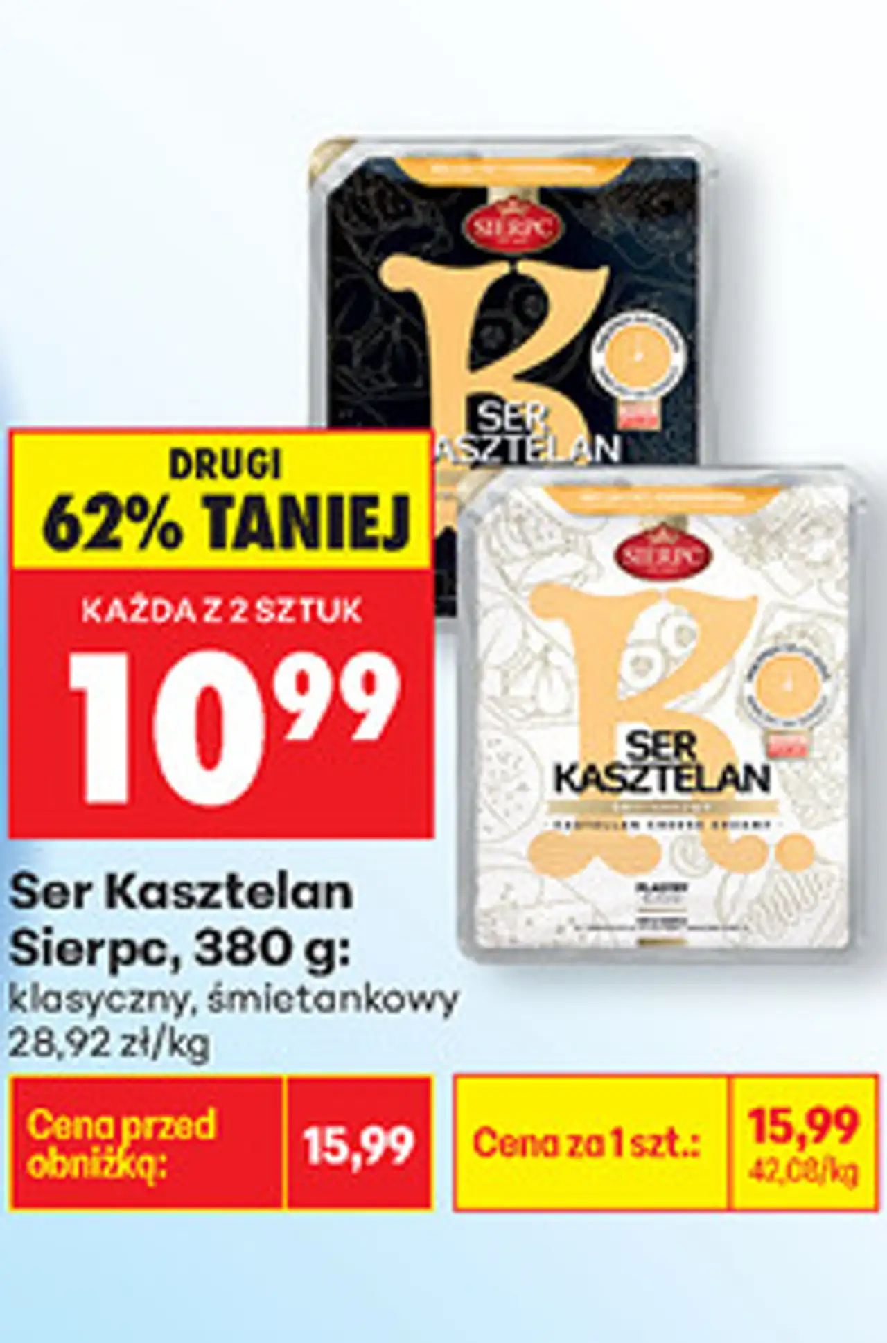 Ser Kasztelan Sierpc, 380 g: klasyczny, śmietankowy