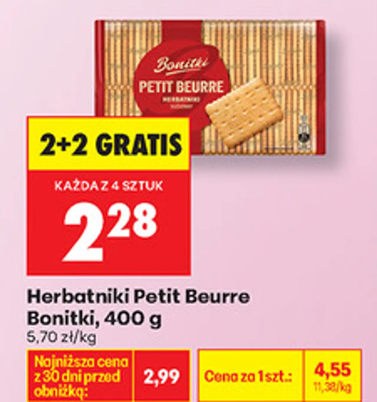 Herbatniki Petit Beurre Bonitki