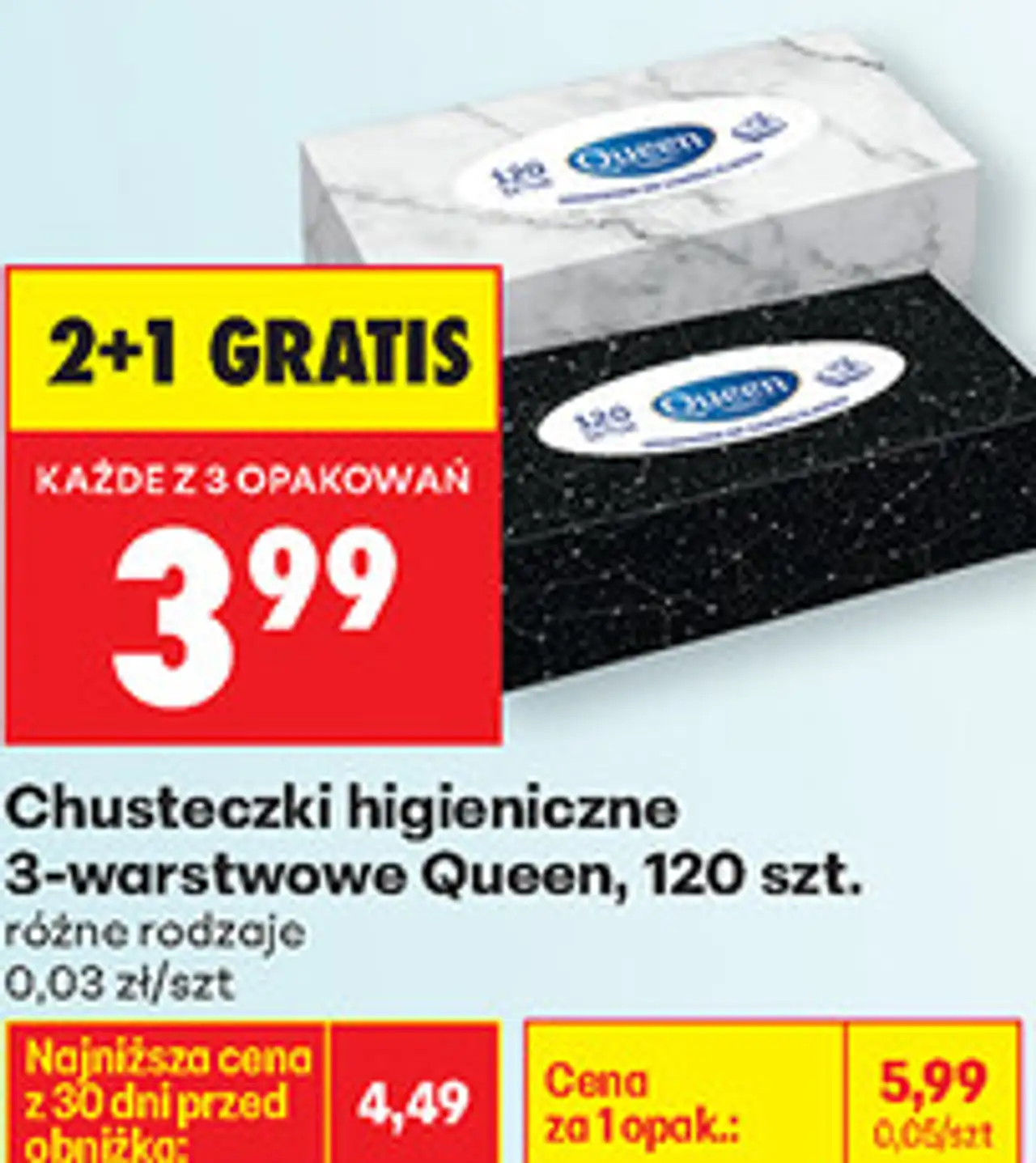Chusteczki higieniczne 3-warstwowe Queen, 120 szt.