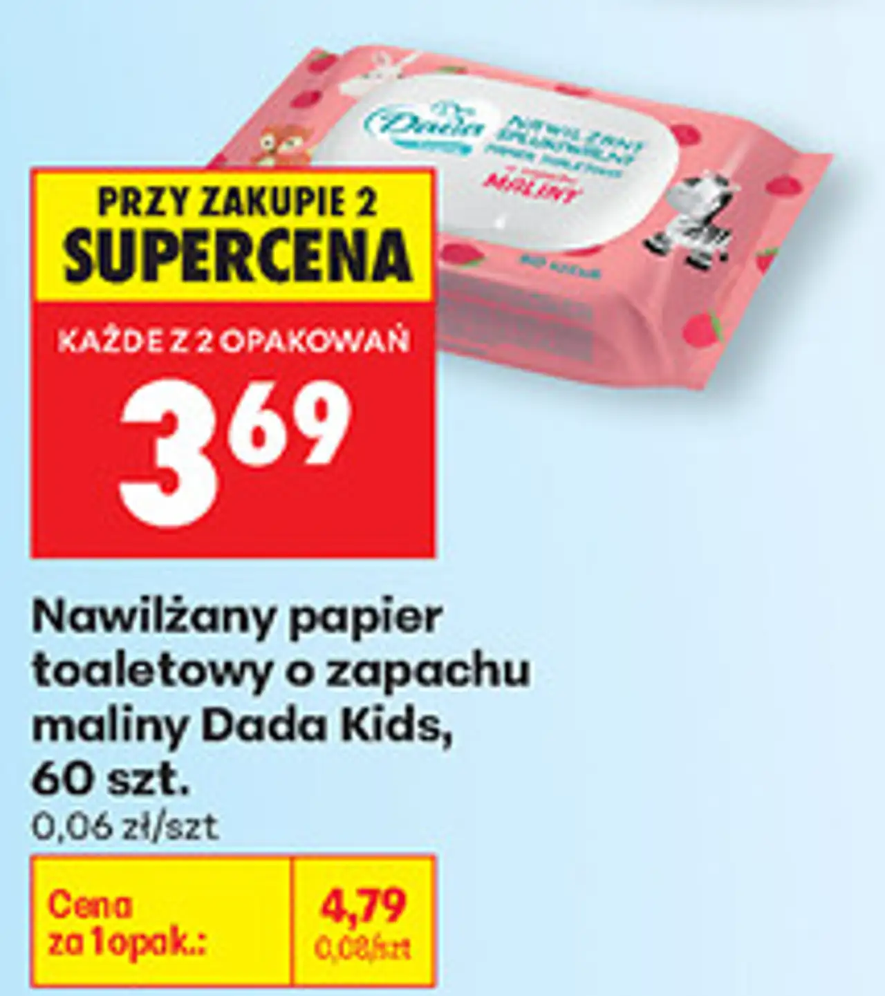 Nawilżany papier toaletowy o zapachu maliny Dada Kids, 60 szt.