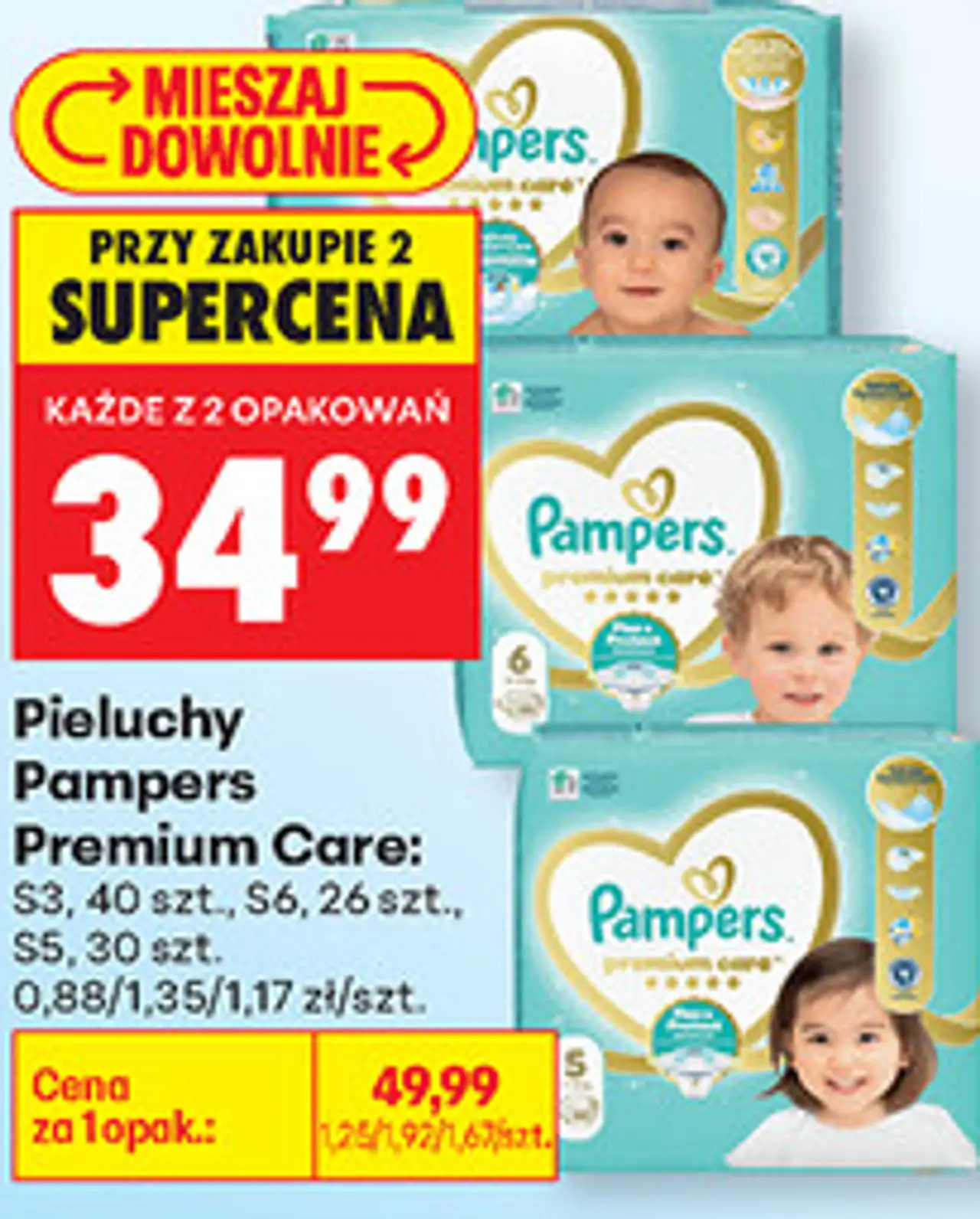 Pieluchy Pampers Premium Care: S3, 40 szt., S6, 26 szt., S5, 30 szt.