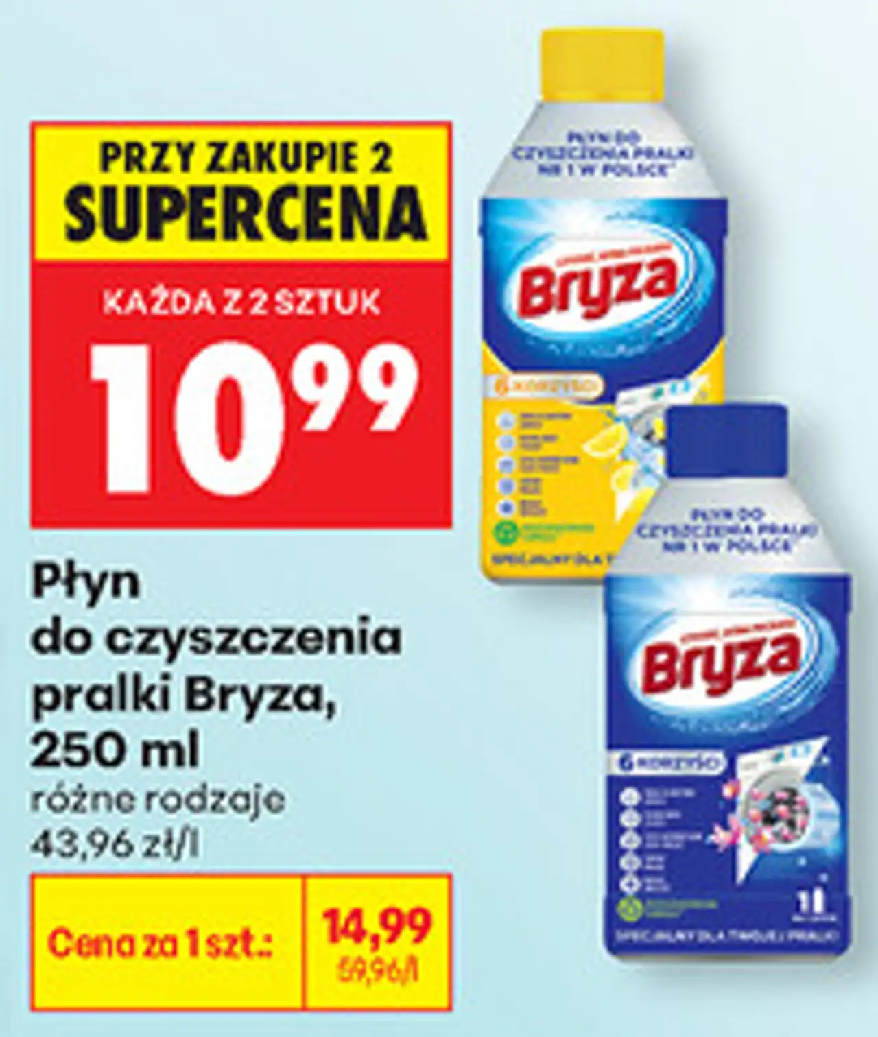 Płyn do czyszczenia pralki Bryza, 250 ml
