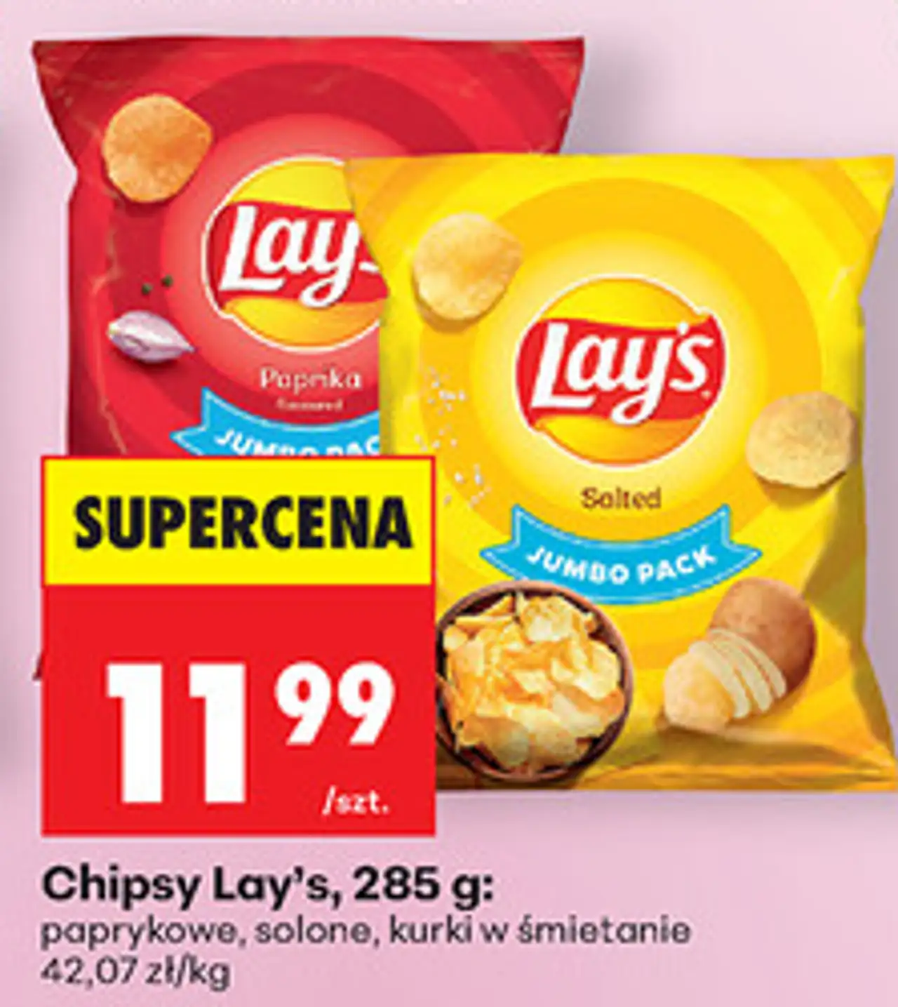 Chipsy Lay's, 285 g: paprykowe, solone, kurki w śmietanie