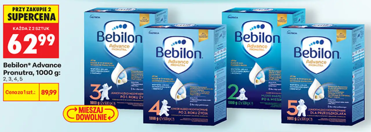 Bebilon Advance Pronutra, 1000 g: 2, 3, 4, 5