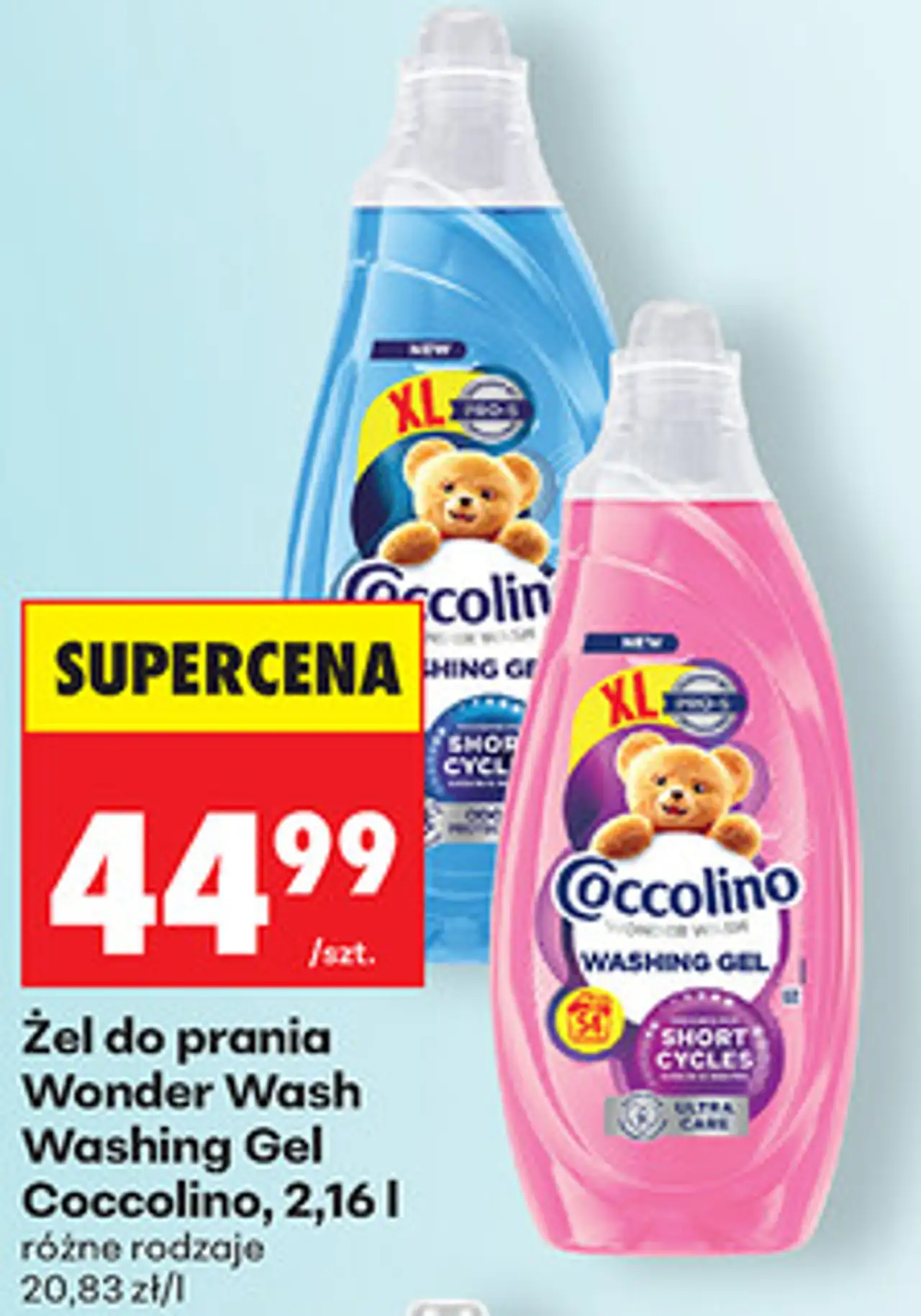 Żel do prania Wonder Wash Washing Gel Coccolino, 2,16 l różne rodzaje