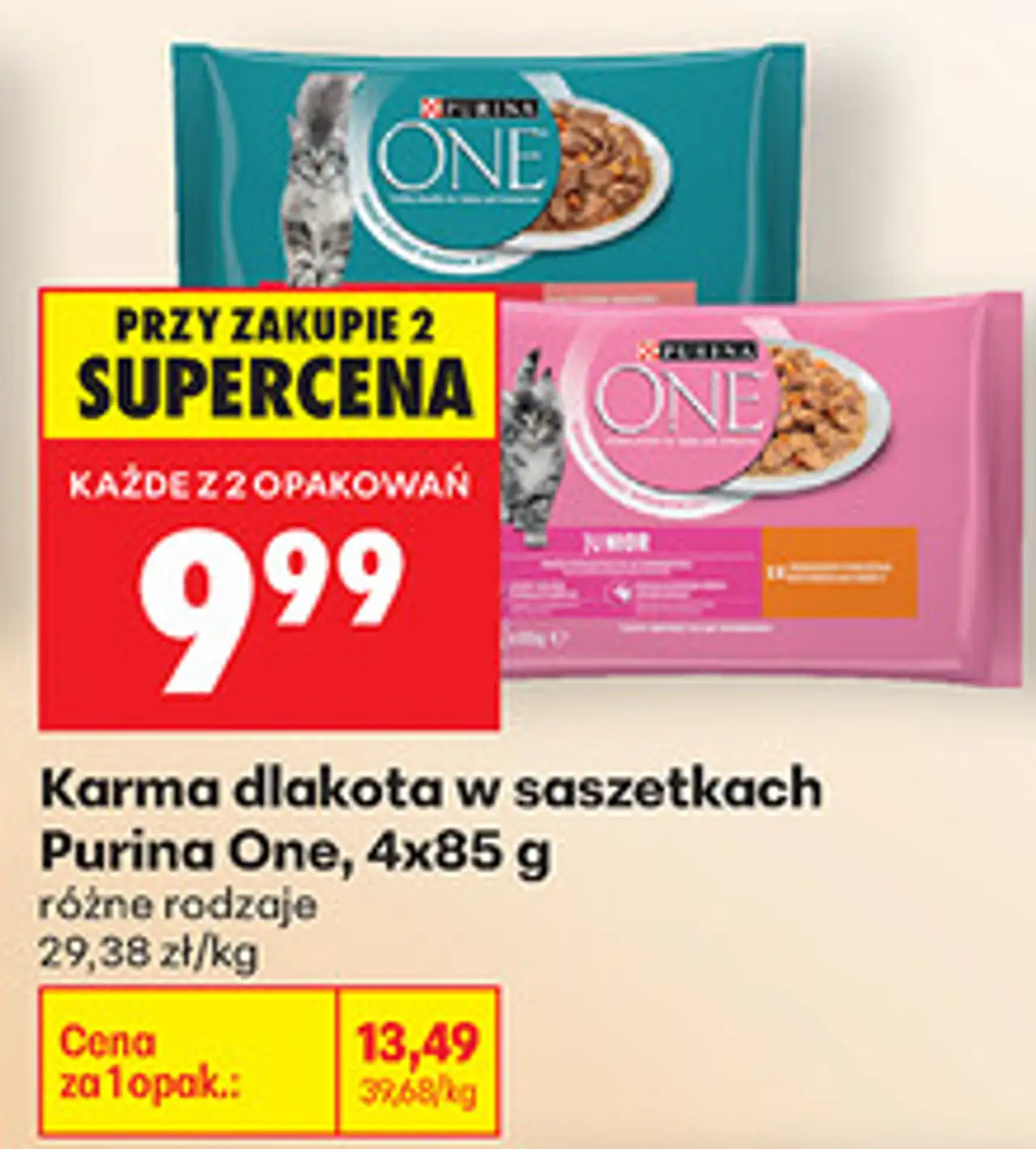 Karma dlakota w saszetkach Purina One, 4x85 g